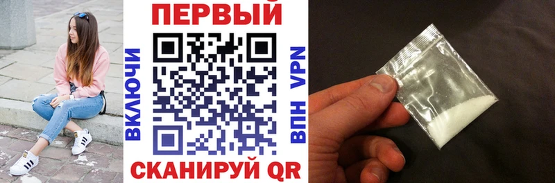 купить цена Каменногорск Amphetamine Розовый
