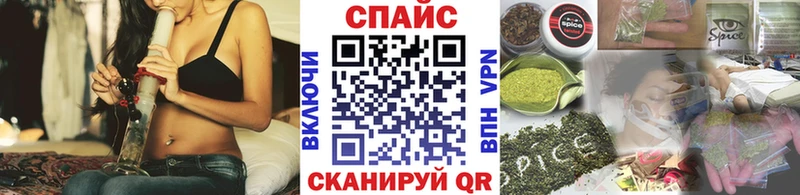Бутират оксана  Каменногорск 