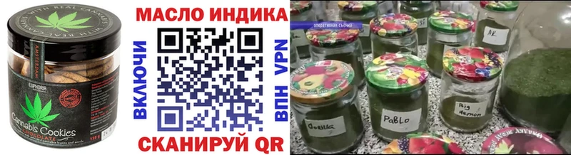 Cannafood конопля  Каменногорск 