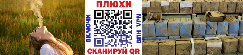 Гашиш Premium  закладка  Каменногорск 