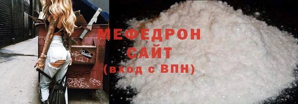 дмт Абдулино