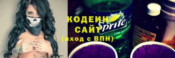 мяу мяу мука Алзамай