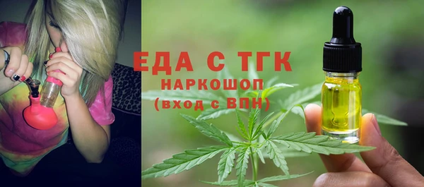 дмт Абдулино