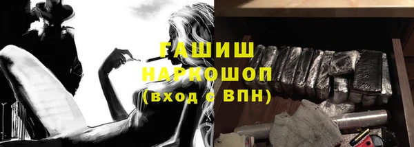 мяу мяу мука Алзамай