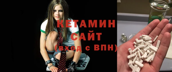 дмт Абдулино