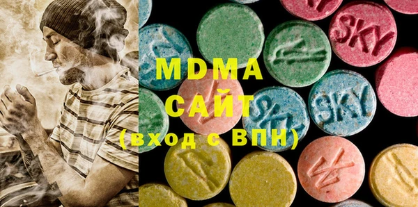 дмт Абдулино