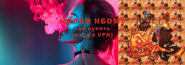 мяу мяу мука Алзамай