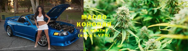 дмт Абдулино
