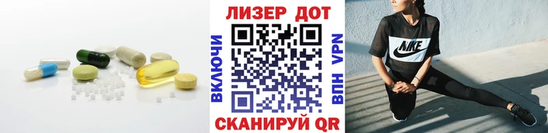 Лсд 25 экстази ecstasy  Каменногорск 