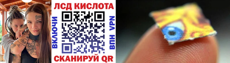 Марки N-bome 1,8мг  Каменногорск 