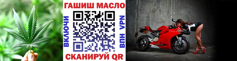 Дистиллят ТГК концентрат Каменногорск